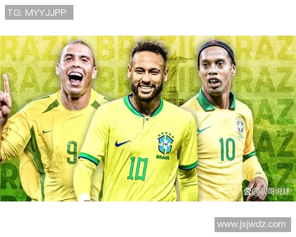 巴西体育明星排行榜揭晓谁将成为新一代传奇运动员