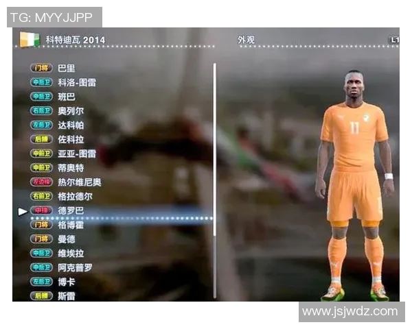 5号足球明星的传奇故事与辉煌成就揭秘