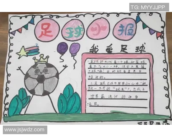 青岛足球明星的奋斗故事与成长历程展现青春活力与拼搏精神