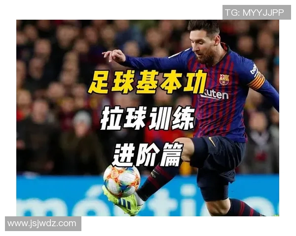 拉球足球明星的名字是什么你知道吗揭秘他背后的故事与成就