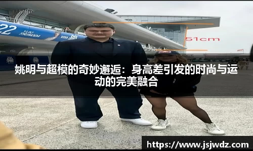 8868体育直播平台
