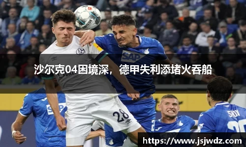 8868体育赛事直播