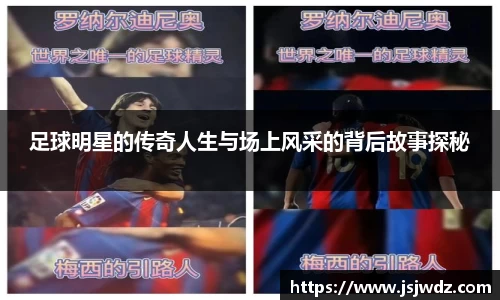 8868体育赛事直播