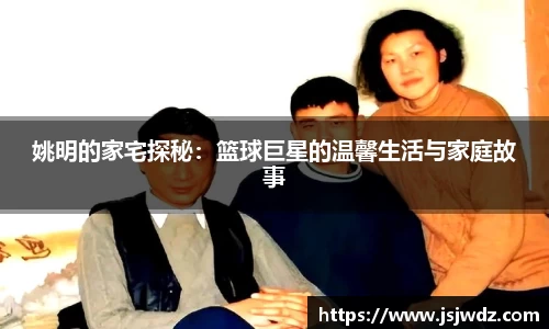 8868体育直播平台