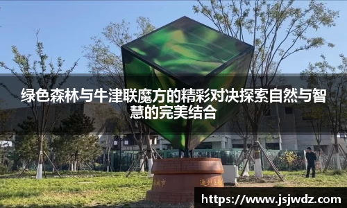 8868体育直播平台