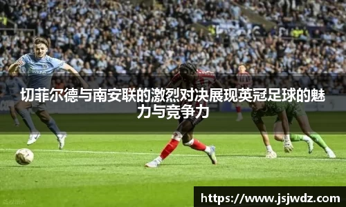8868体育官网
