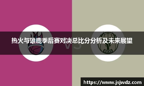 8868体育