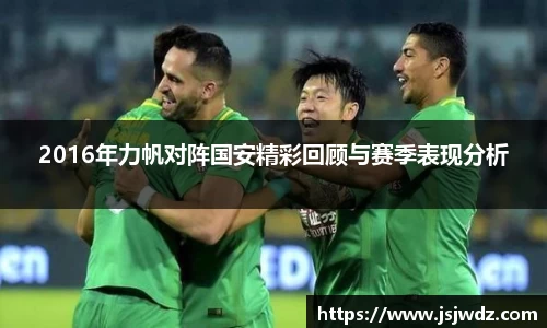 8868体育直播平台