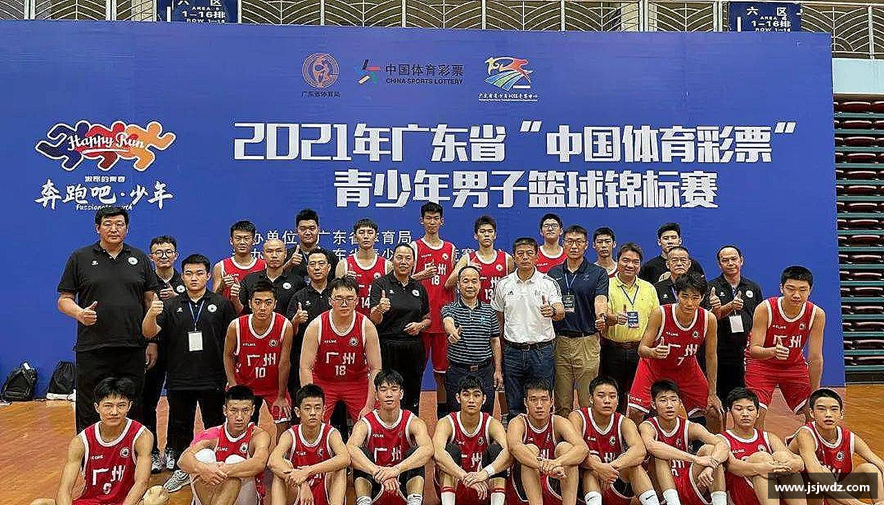 团结奋进，共赢未来！